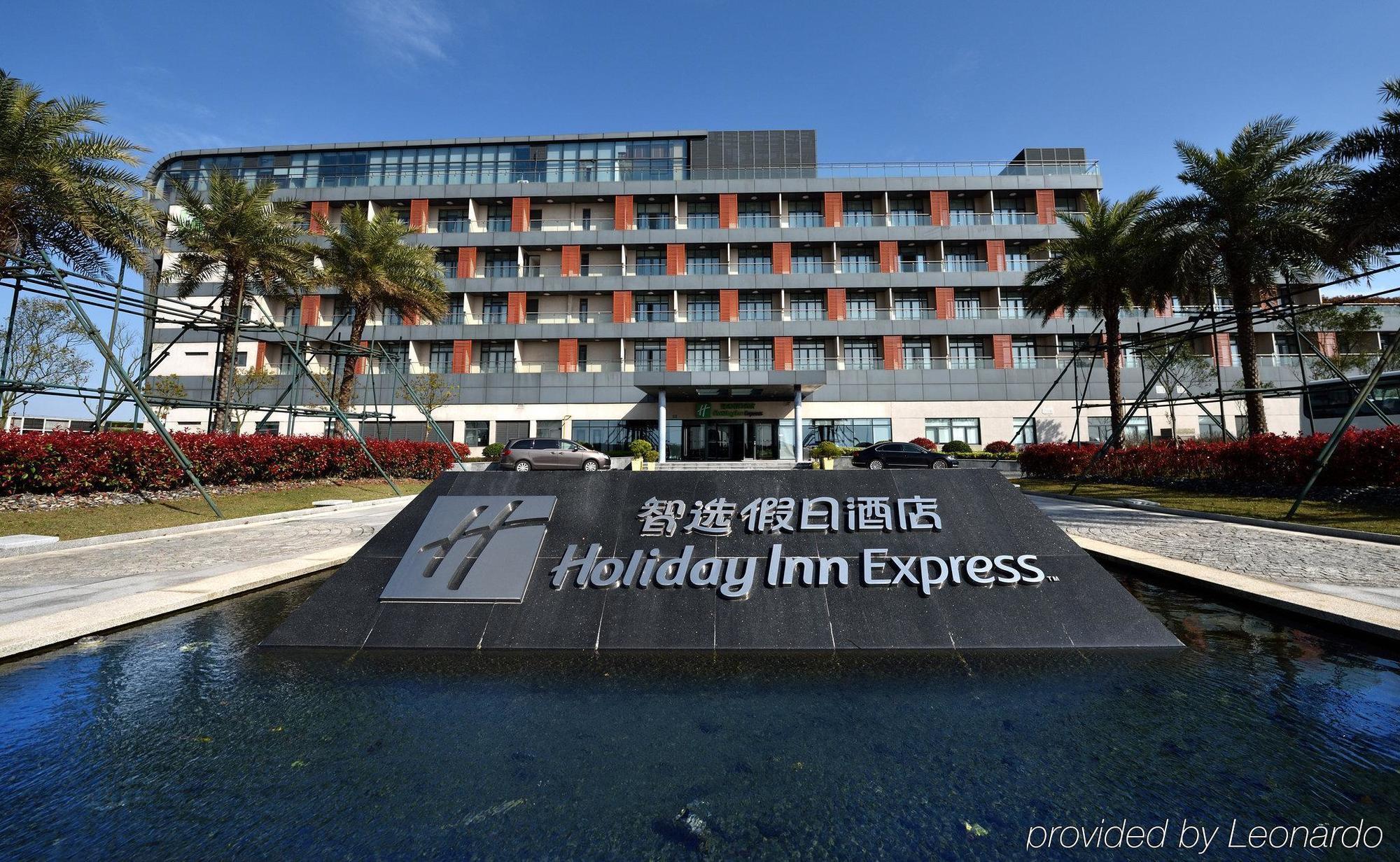 Holiday Inn Express Shanghai Nanhuizui Bagian luar foto