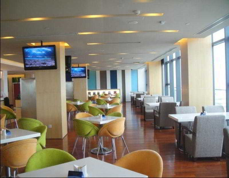 Holiday Inn Express Shanghai Nanhuizui Bagian luar foto